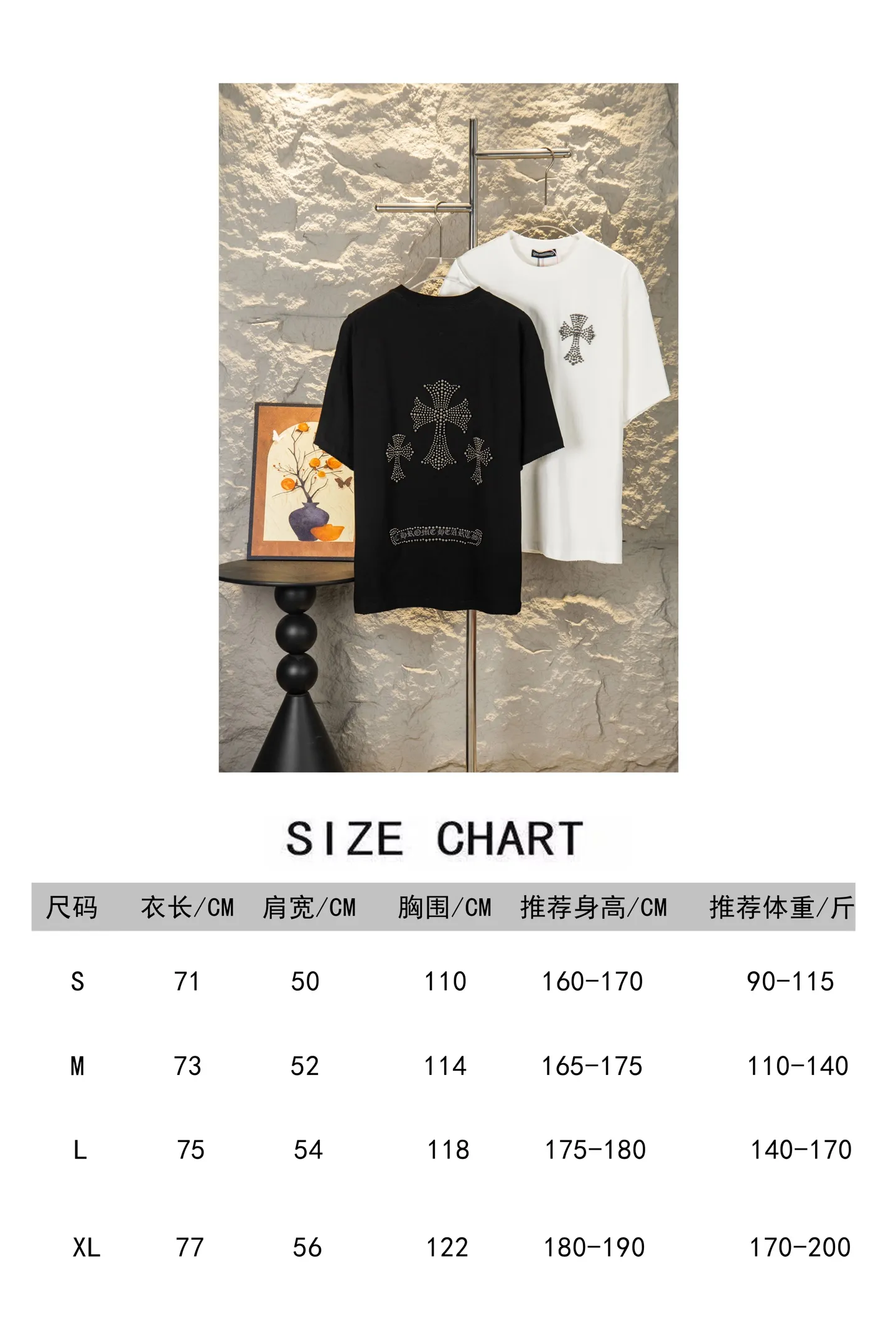 ：Y 91Size
